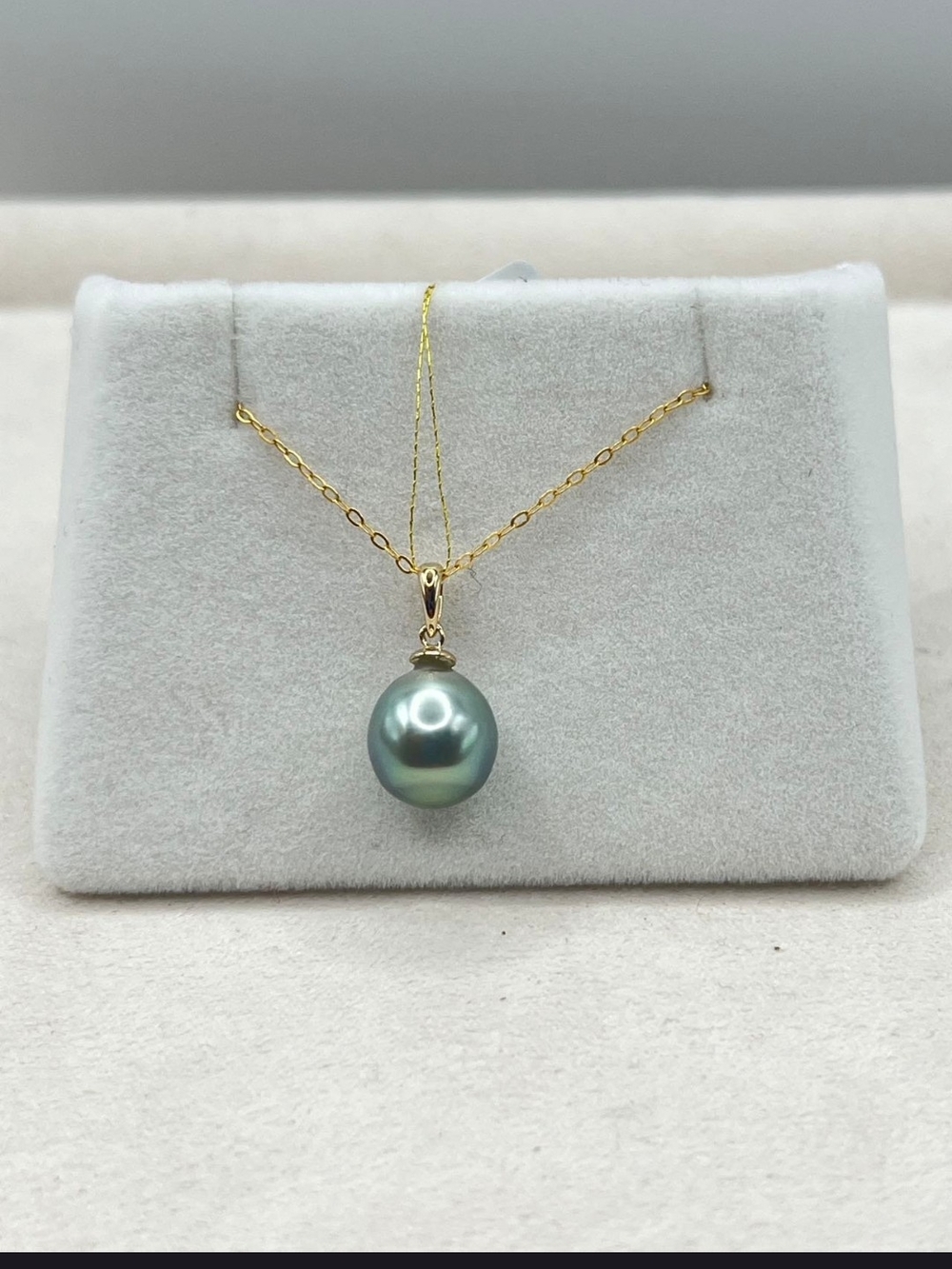 AAA Genuine Tahitian Pearl Pendant Necklace 'Apple Green'